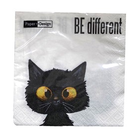 Duni Servietten Be Different