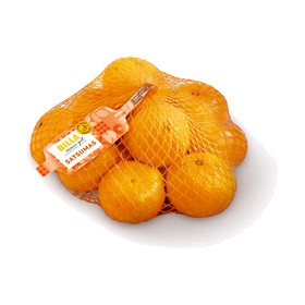 M Satsumas